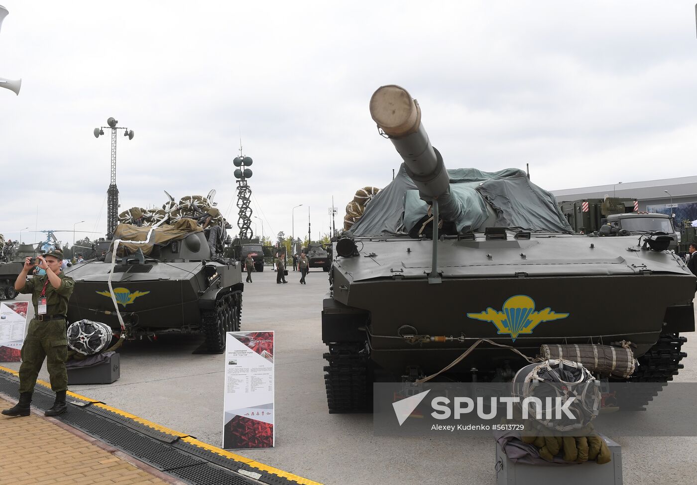 Army 2018 International Military and Technical Forum. Day one