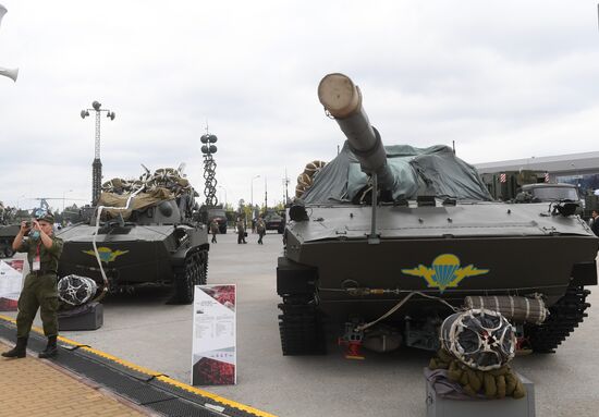 Army 2018 International Military and Technical Forum. Day one