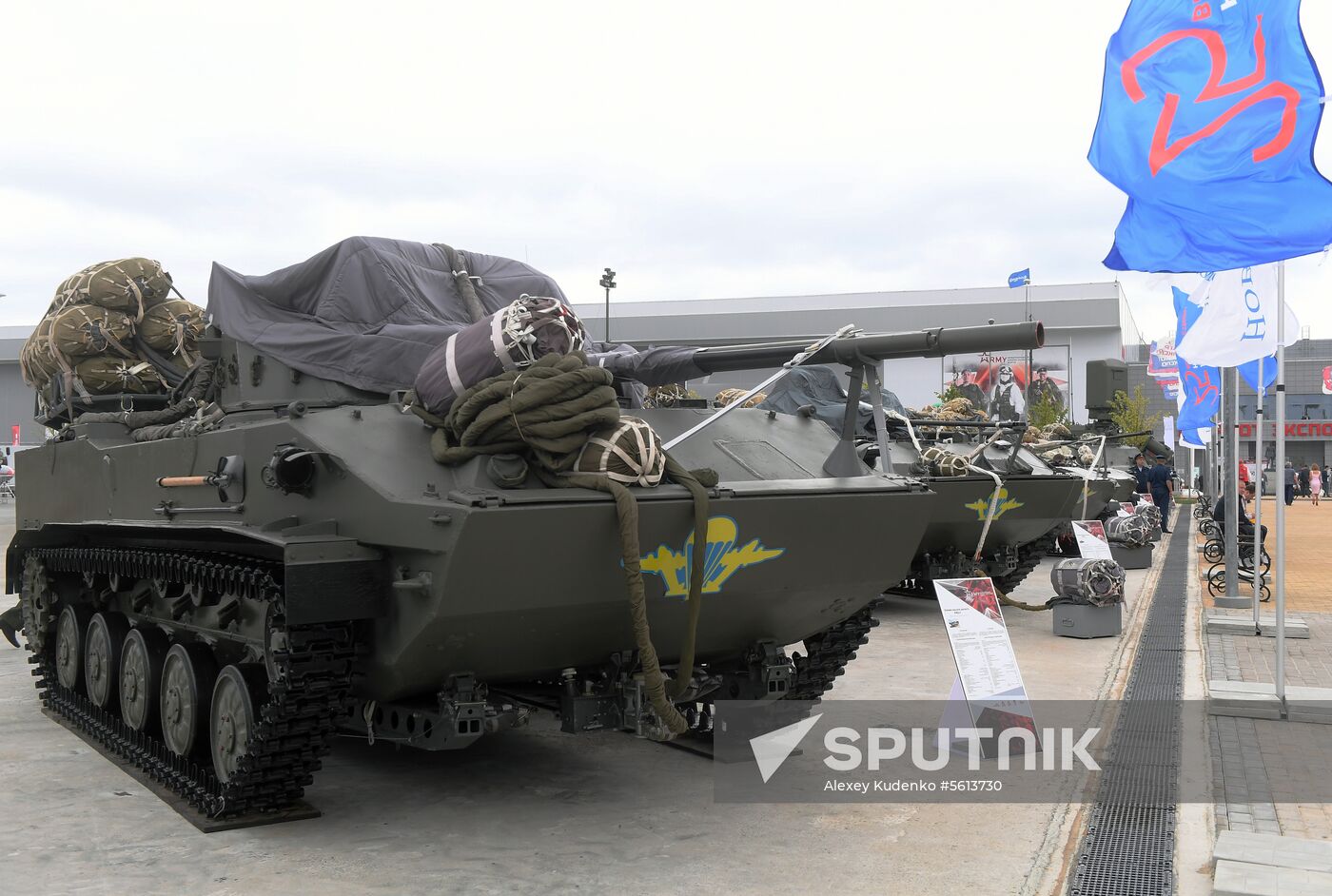 Army 2018 International Military and Technical Forum. Day one