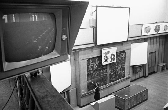 Moscow Power Engineering Institute