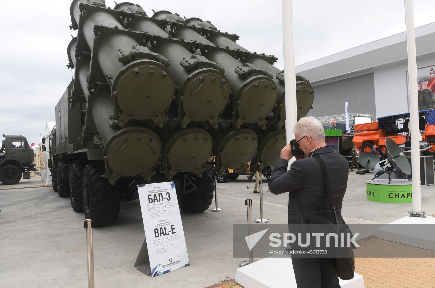 Army 2018 International Military and Technical Forum. Day one