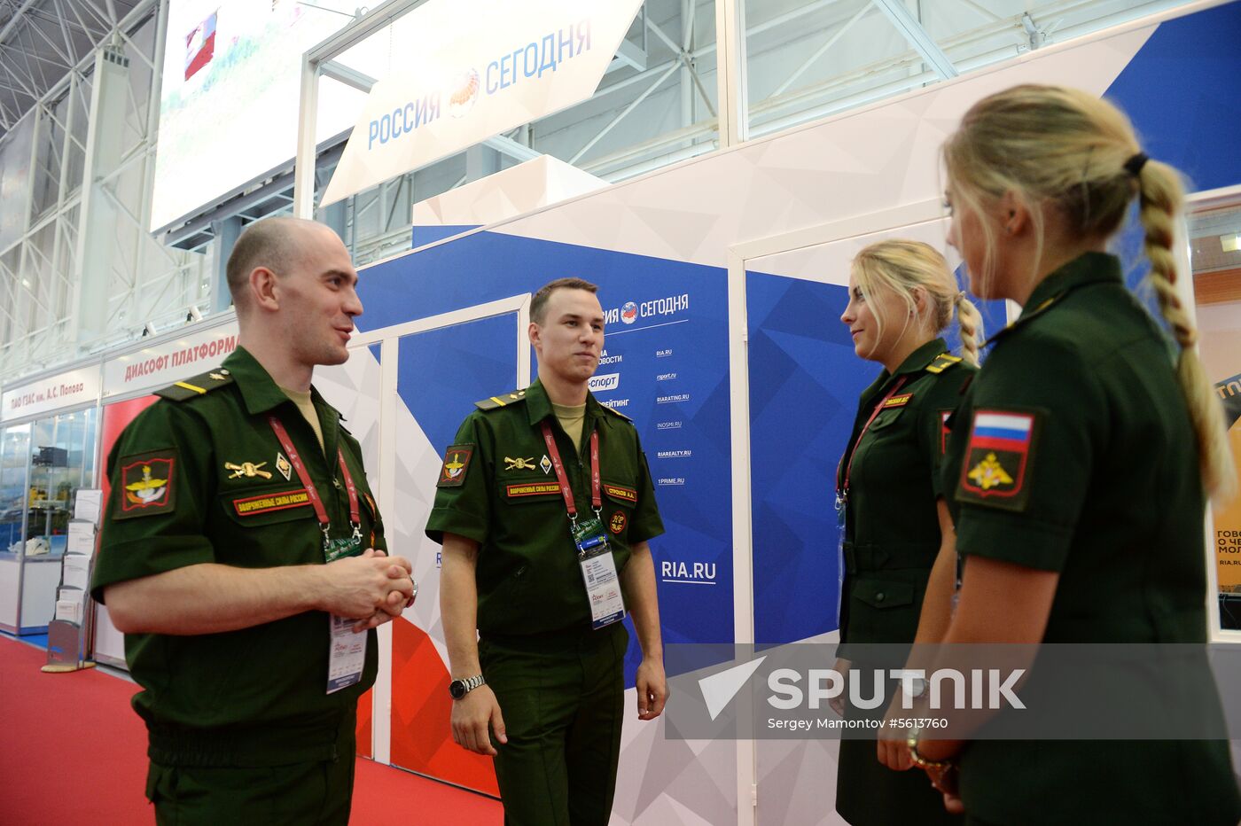 Army 2018 International Military and Technical Forum. Day one