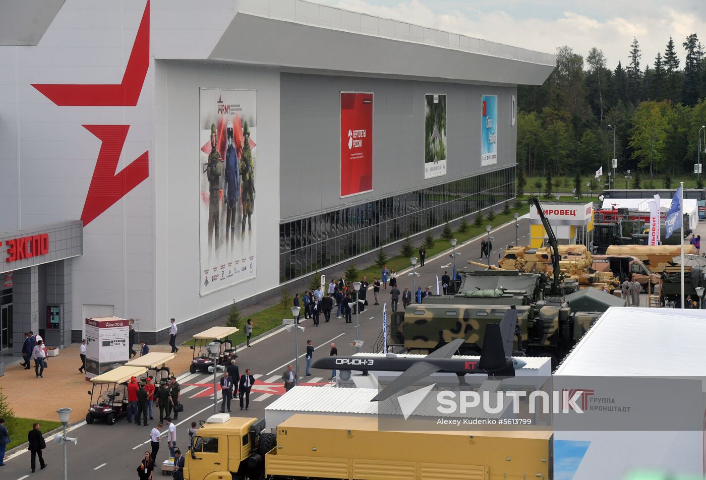 Army 2018 International Military and Technical Forum. Day one