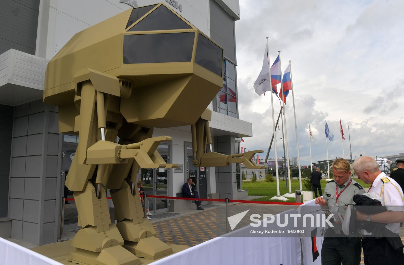 Army 2018 International Military and Technical Forum. Day one