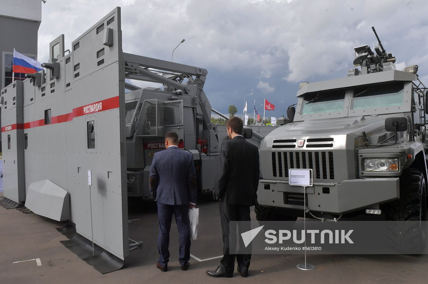 Army 2018 International Military and Technical Forum. Day one