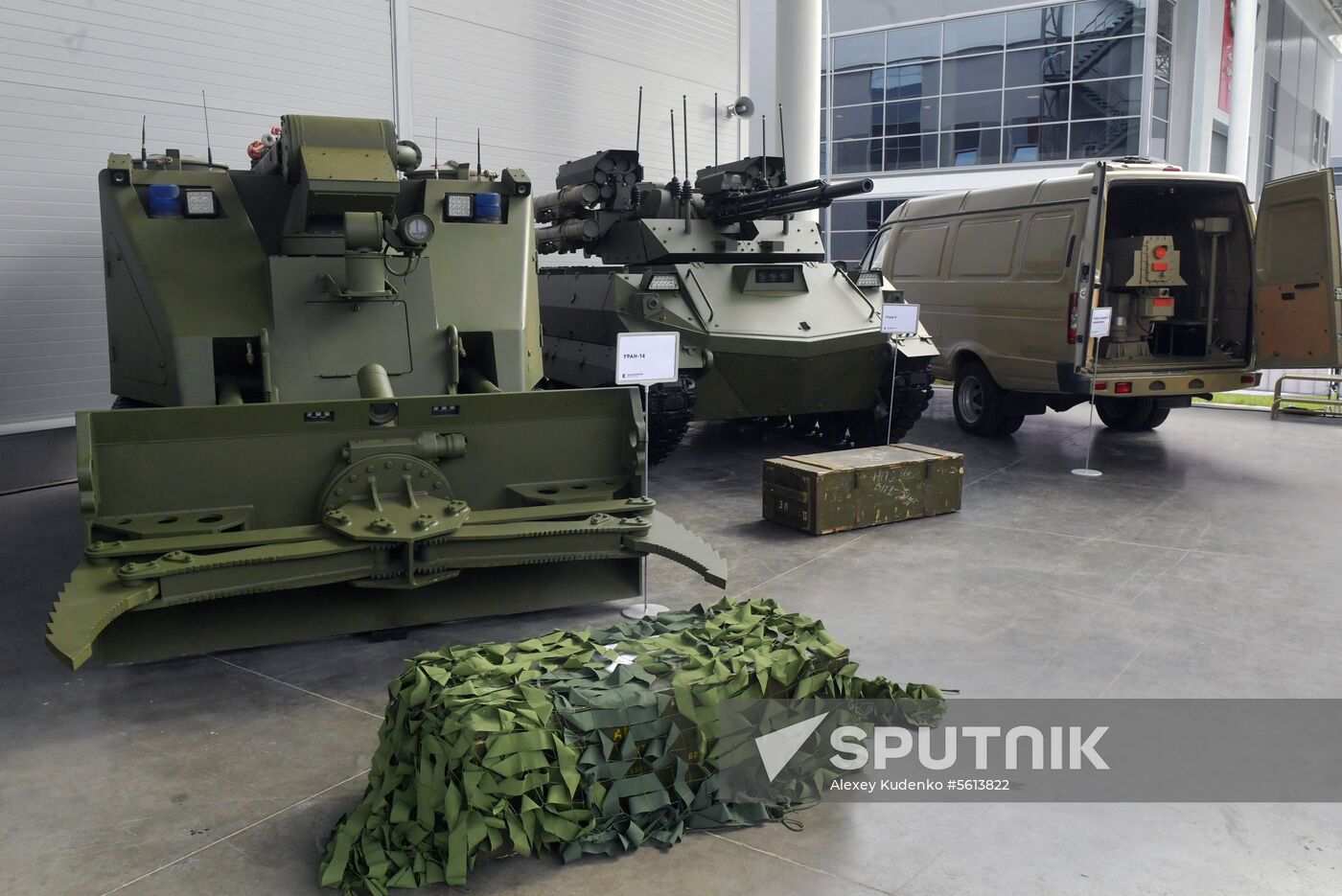 Army 2018 International Military and Technical Forum. Day one