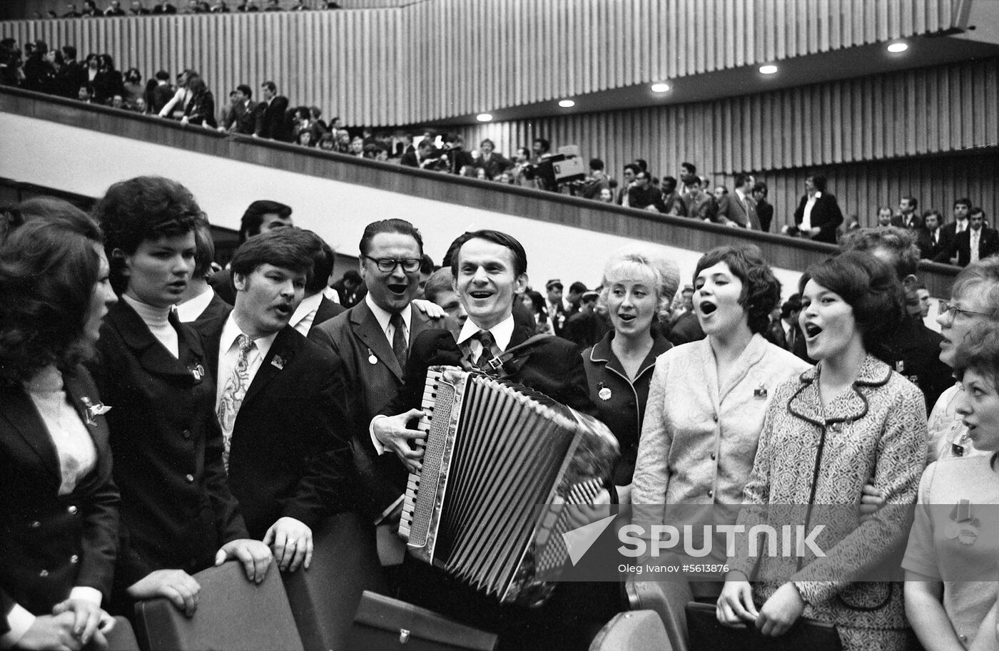 17th Congress of All-Union Leninist Young Communist League