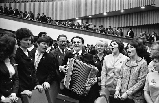 17th Congress of All-Union Leninist Young Communist League