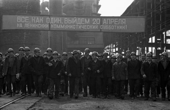 Soviet nationwide clean-up day