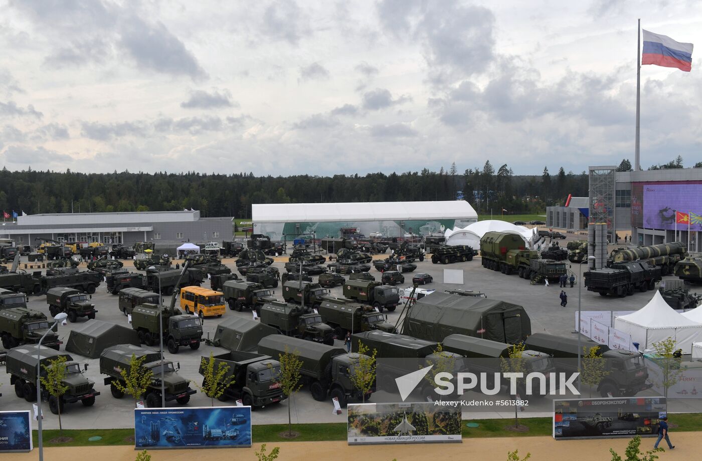 Army 2018 International Military and Technical Forum. Day one