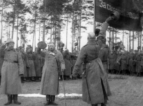 Civil War and military intervention