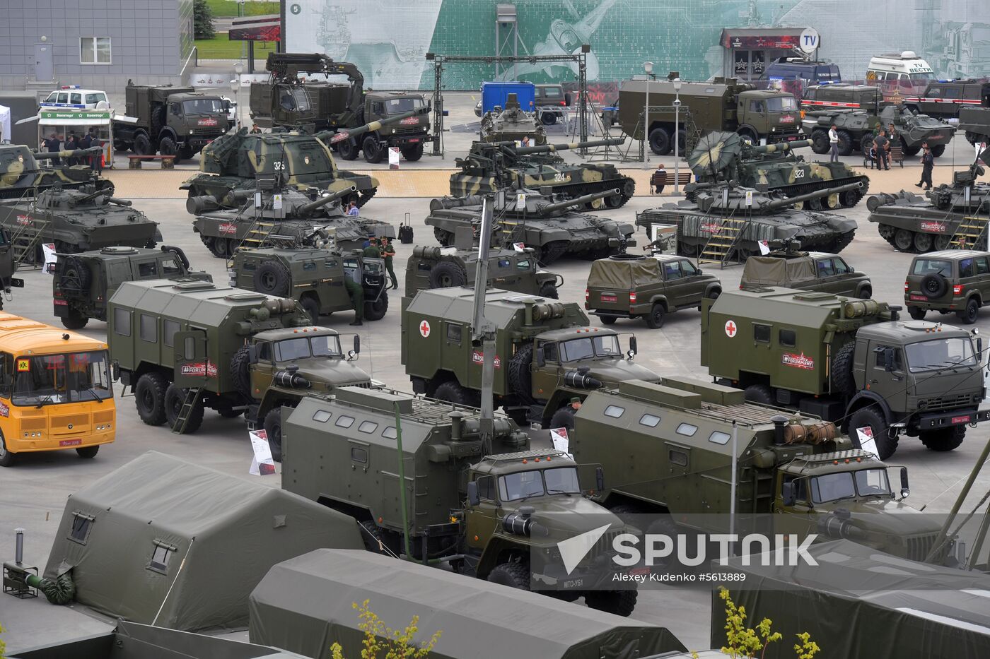 Army 2018 International Military and Technical Forum. Day one