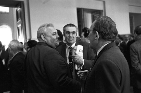 5th Congress of Writers of the USSR