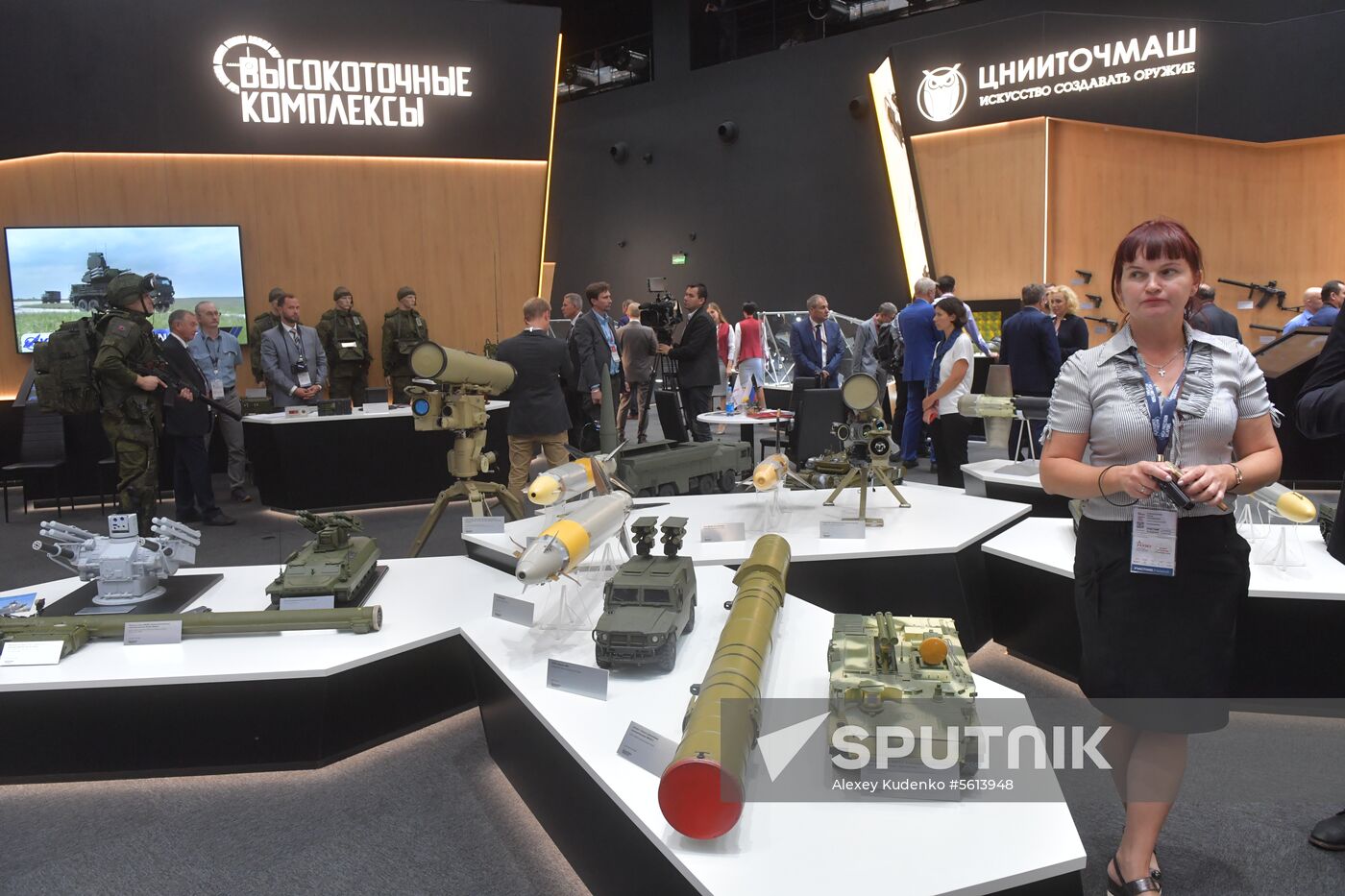 Army 2018 International Military and Technical Forum. Day one