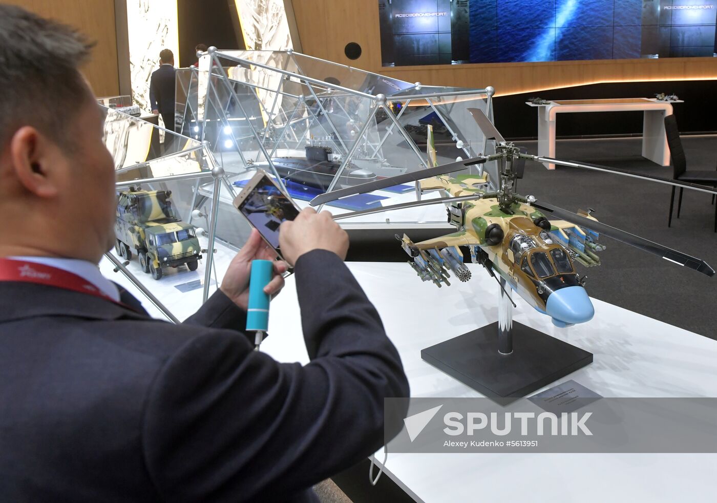 Army 2018 International Military and Technical Forum. Day one