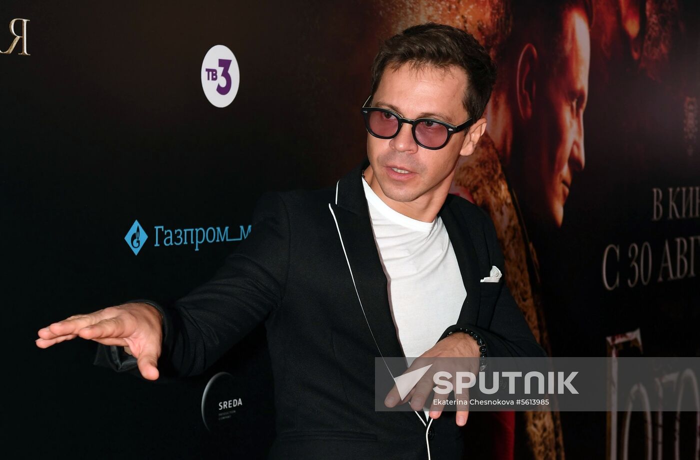 'Gogol - Dire Dire Revenge' film premiered