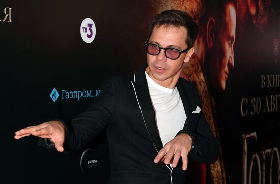 'Gogol - Dire Dire Revenge' film premiered