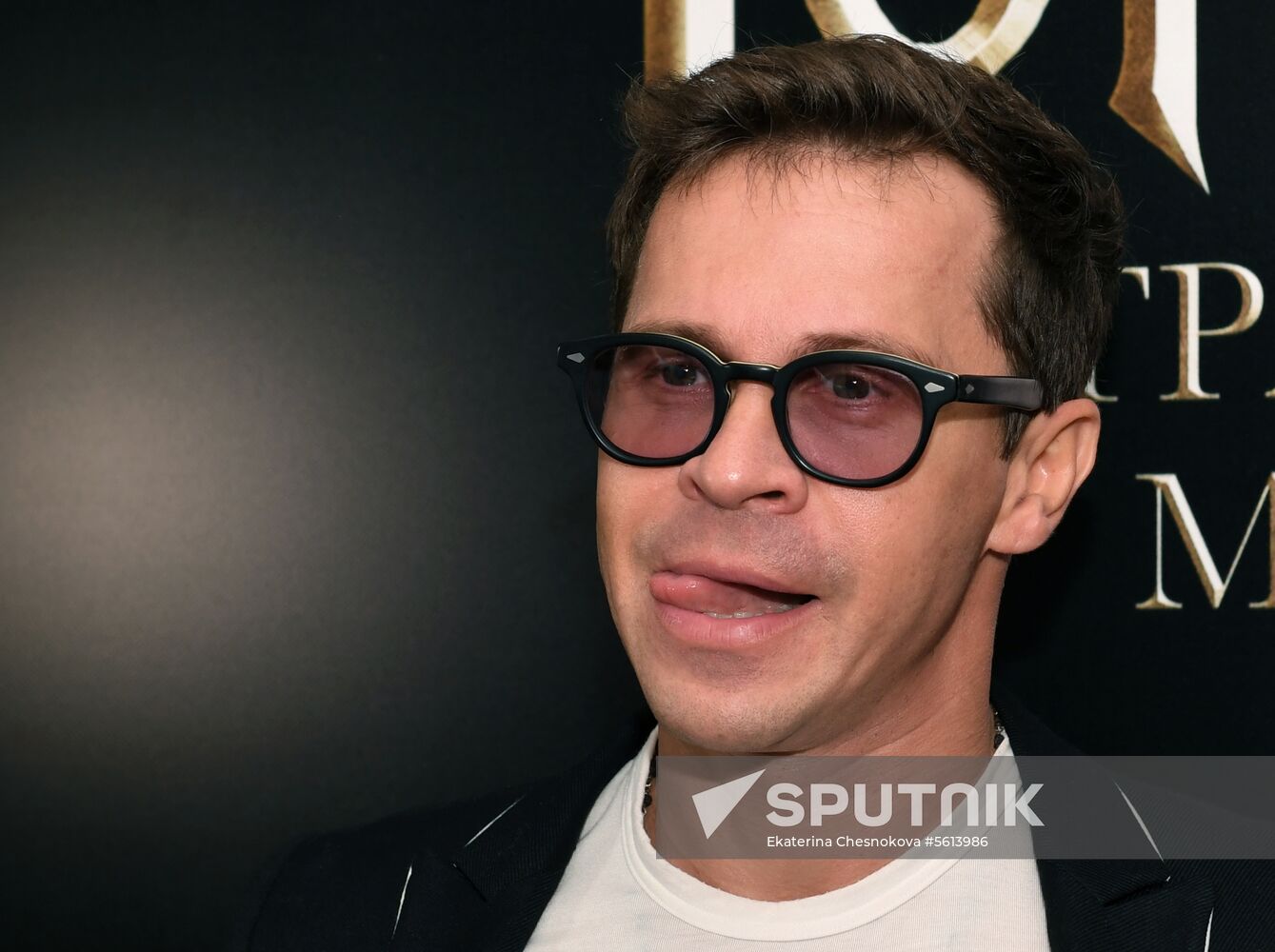 'Gogol - Dire Dire Revenge' film premiered