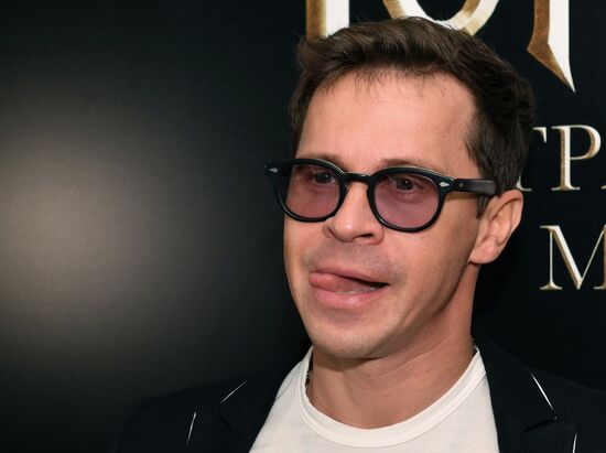 'Gogol - Dire Dire Revenge' film premiered