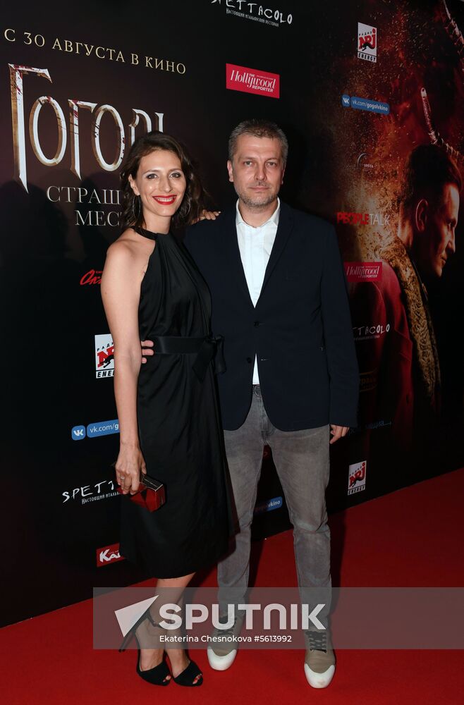 'Gogol - Dire Dire Revenge' film premiered