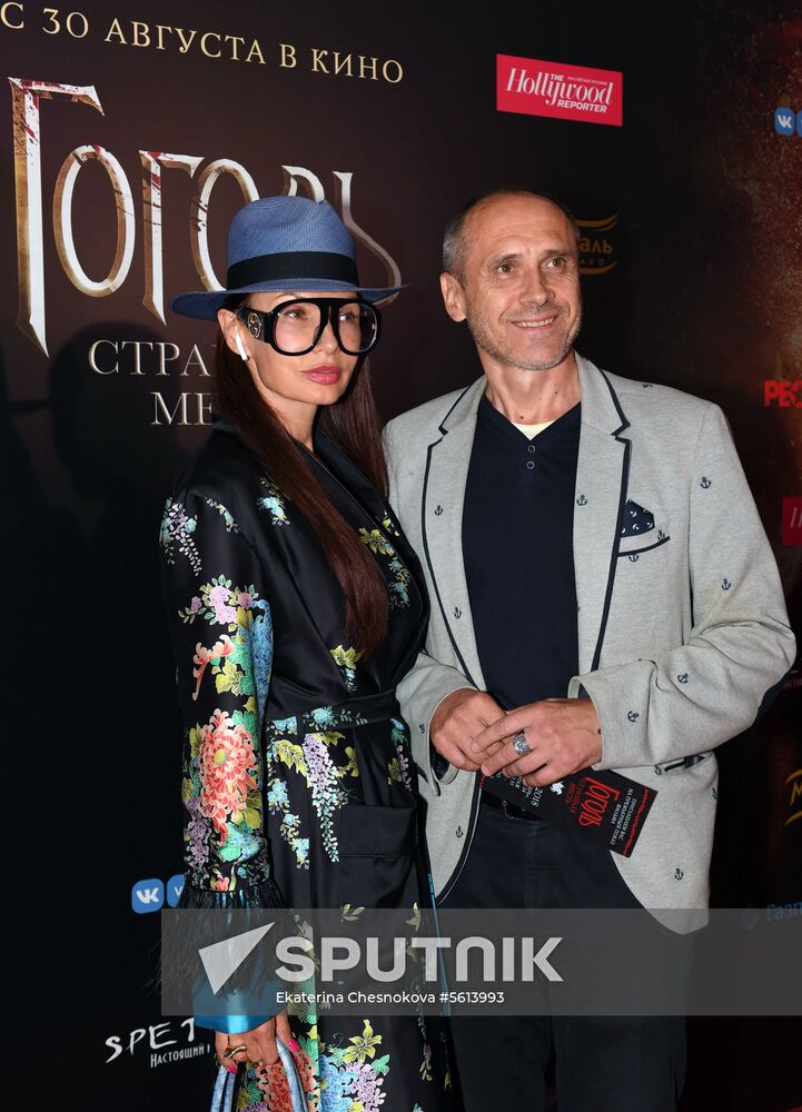 'Gogol - Dire Dire Revenge' film premiered