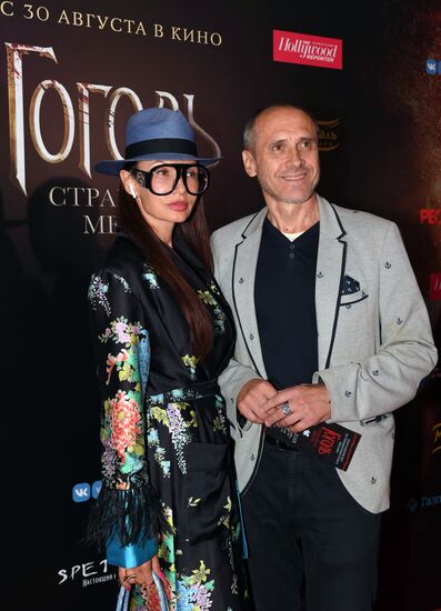 'Gogol - Dire Dire Revenge' film premiered