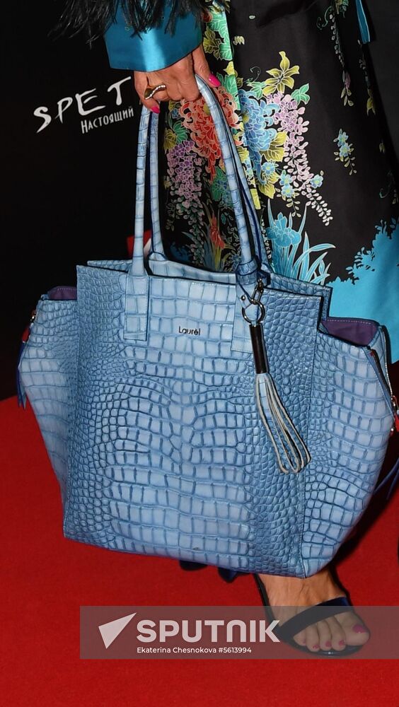 'Gogol - Dire Dire Revenge' film premiered