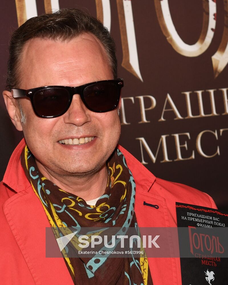 'Gogol - Dire Dire Revenge' film premiered