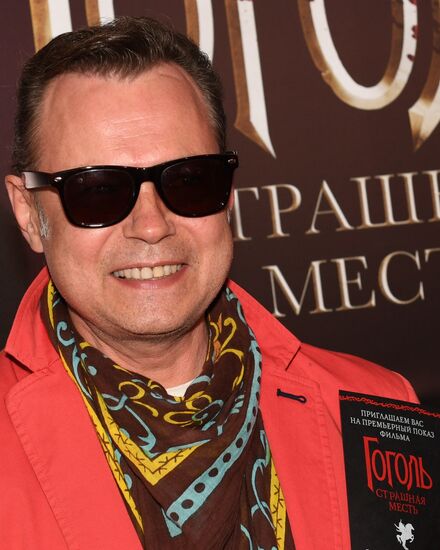 'Gogol - Dire Dire Revenge' film premiered
