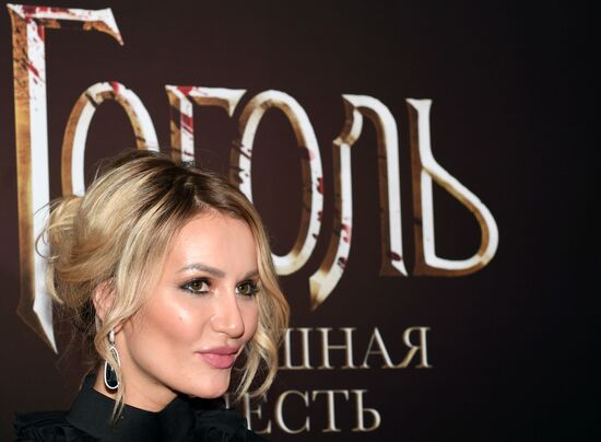 'Gogol - Dire Dire Revenge' film premiered