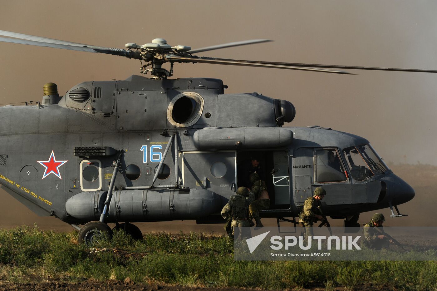 Preparations for Army 2018 international military-technical forum in Voronezh Region