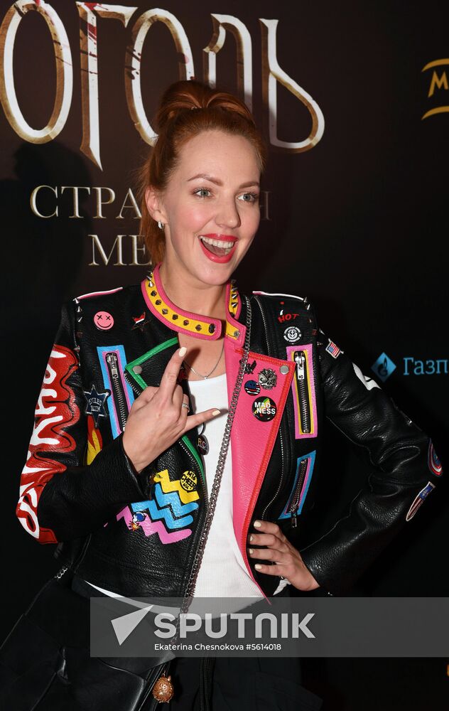 'Gogol - Dire Dire Revenge' film premiered