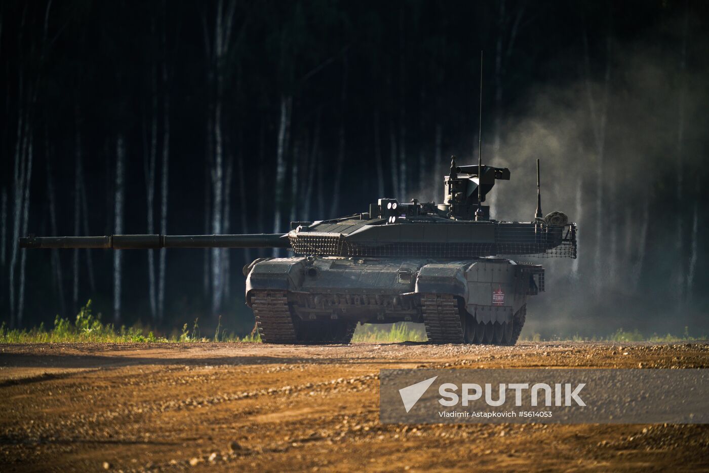 Army 2018 International Military and Technical Forum. Day one