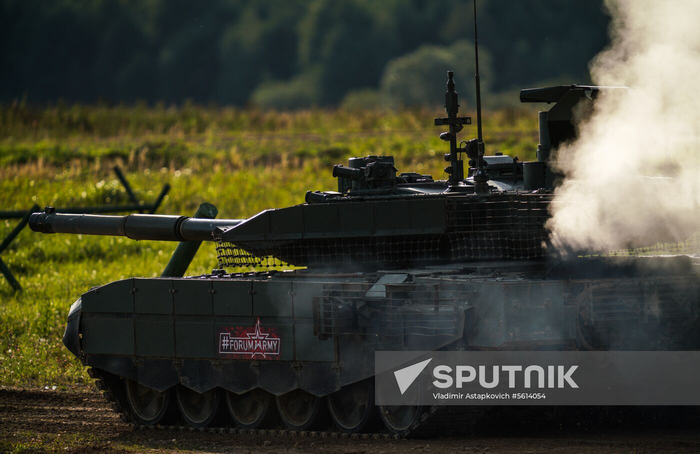 Army 2018 International Military and Technical Forum. Day one