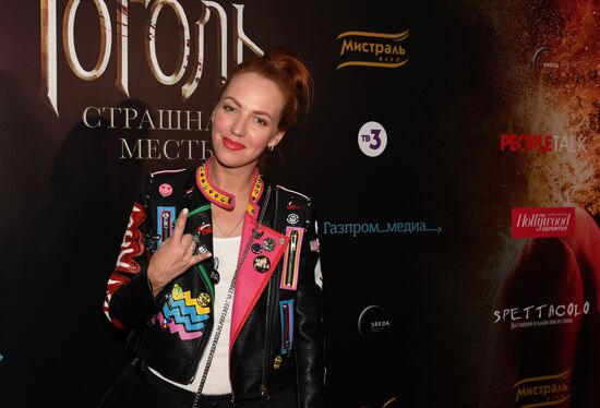 'Gogol - Dire Dire Revenge' film premiered