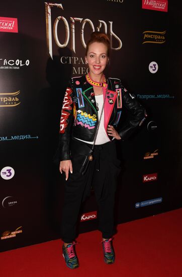 'Gogol - Dire Dire Revenge' film premiered