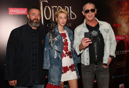 'Gogol - Dire Dire Revenge' film premiered