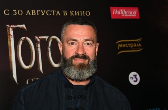 'Gogol - Dire Dire Revenge' film premiered