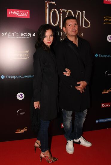 'Gogol - Dire Dire Revenge' film premiered