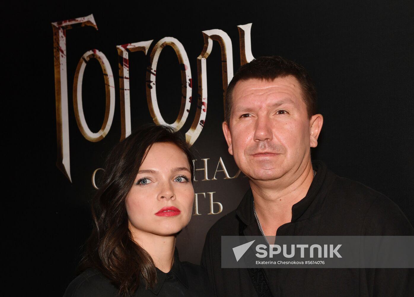 'Gogol - Dire Dire Revenge' film premiered