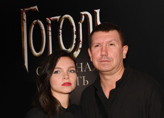 'Gogol - Dire Dire Revenge' film premiered