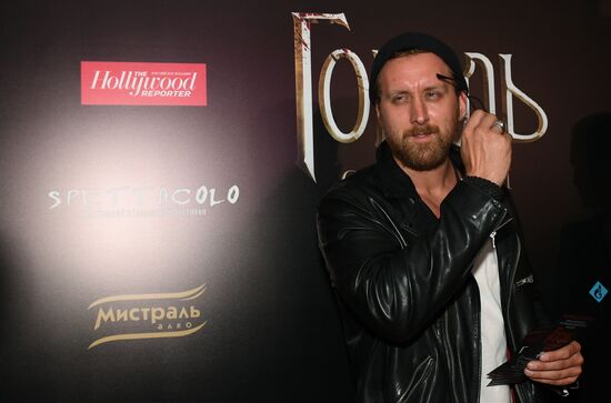 'Gogol - Dire Dire Revenge' film premiered