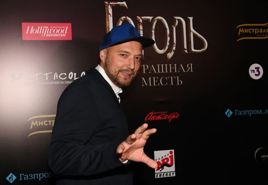 'Gogol - Dire Dire Revenge' film premiered