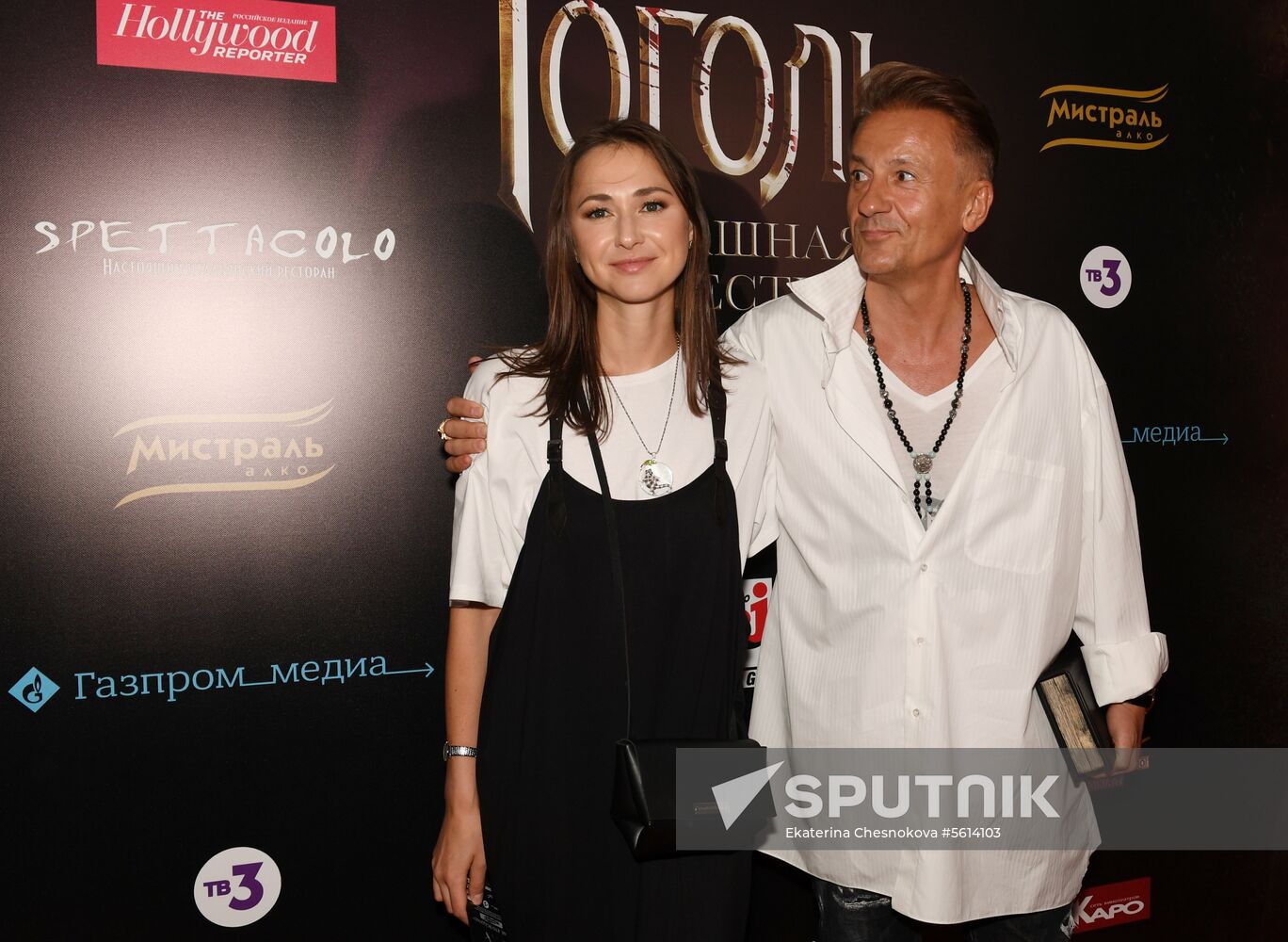 'Gogol - Dire Dire Revenge' film premiered