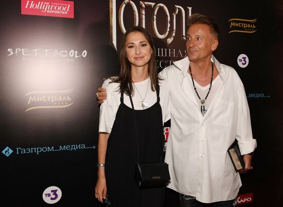 'Gogol - Dire Dire Revenge' film premiered