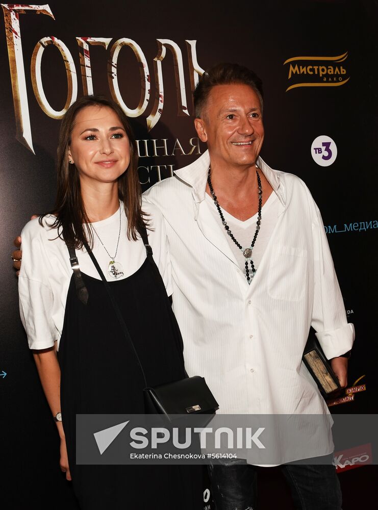 'Gogol - Dire Dire Revenge' film premiered