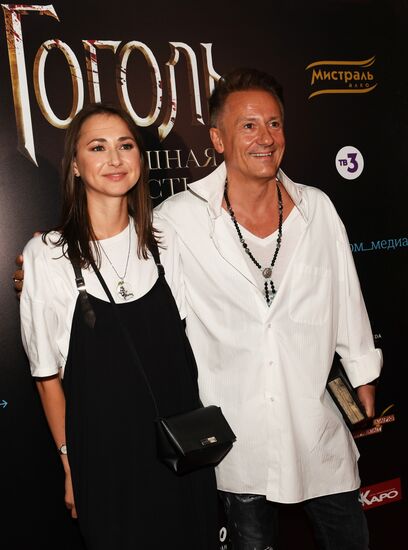 'Gogol - Dire Dire Revenge' film premiered