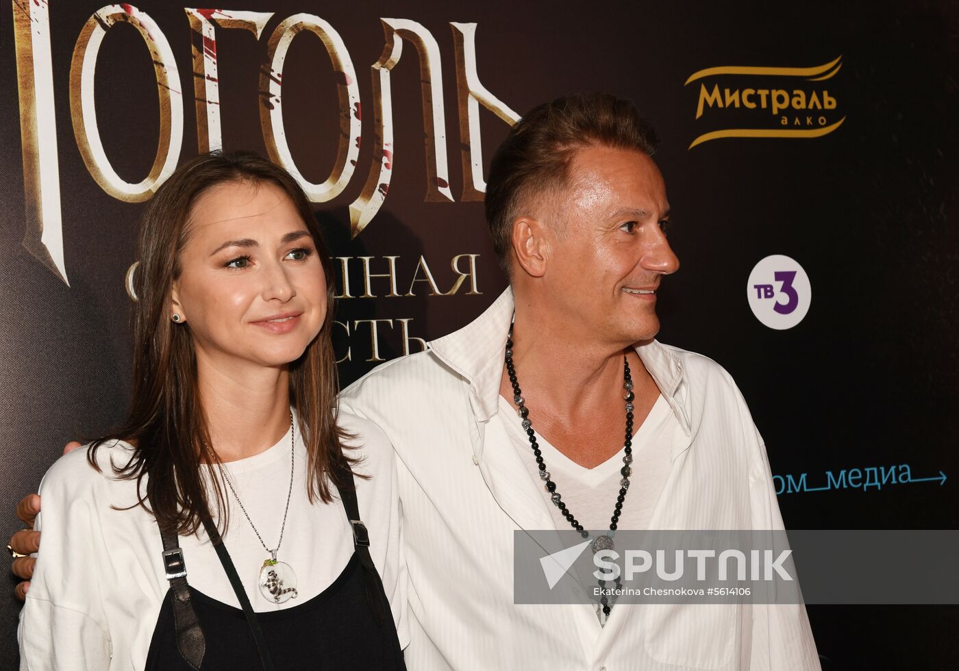 'Gogol - Dire Dire Revenge' film premiered