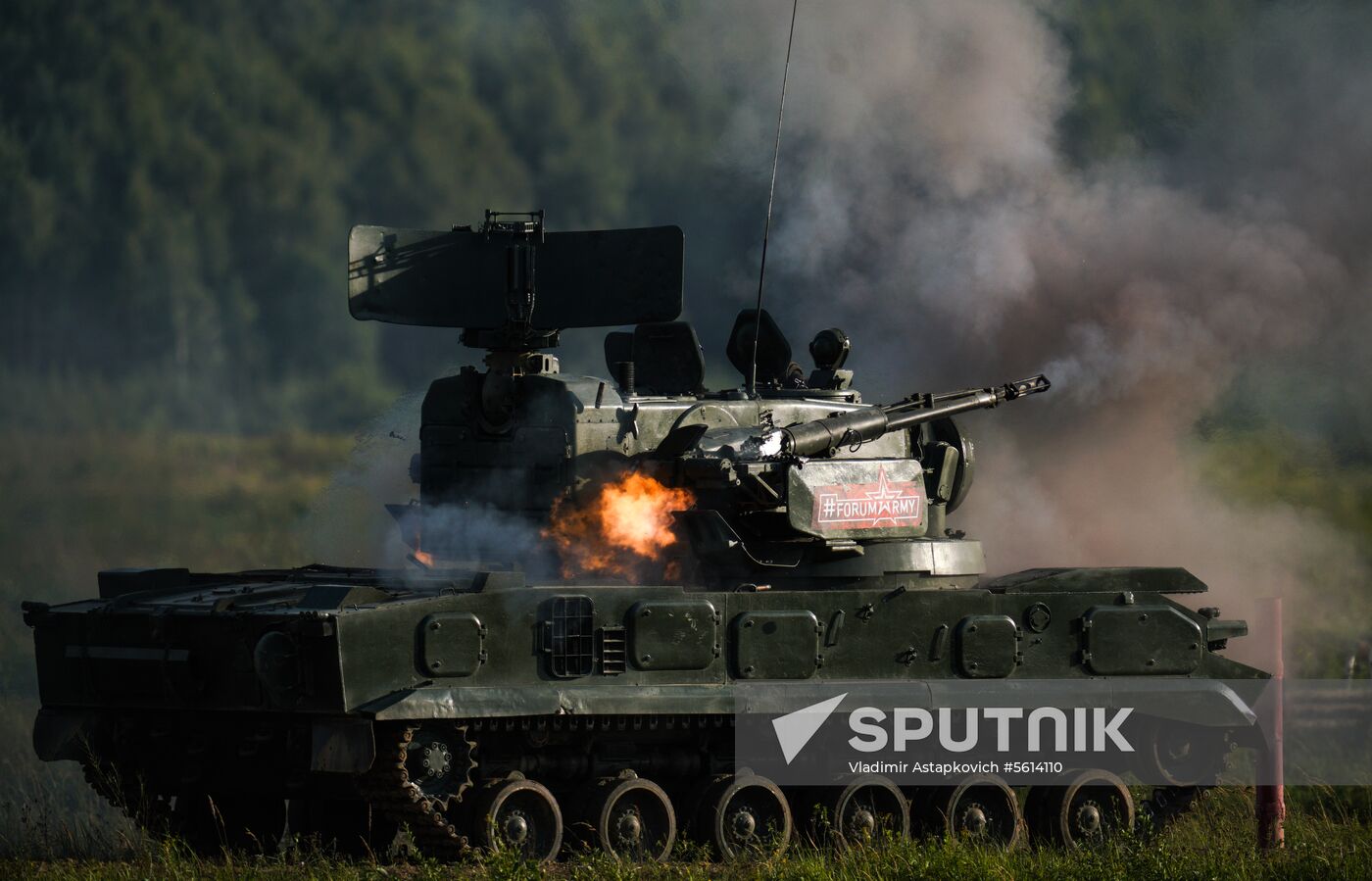 Army 2018 International Military and Technical Forum. Day one