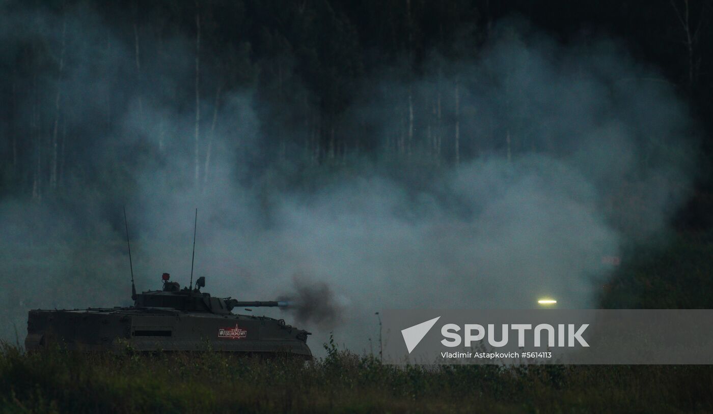 Army 2018 International Military and Technical Forum. Day one